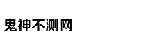 吴奇隆当爸微博报喜：母子平安